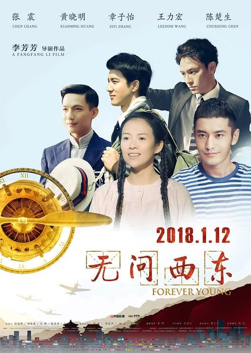做假的高中毕业证多少钱