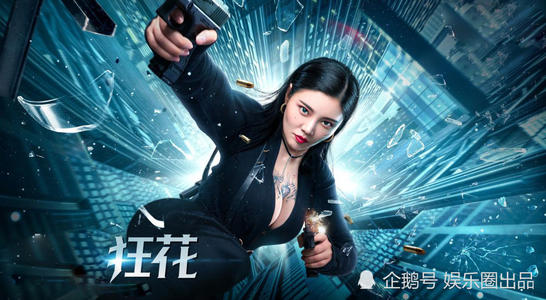 做假的银行ATM转账凭条